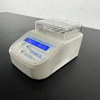 Autoclave Testing Service Drybath image 1